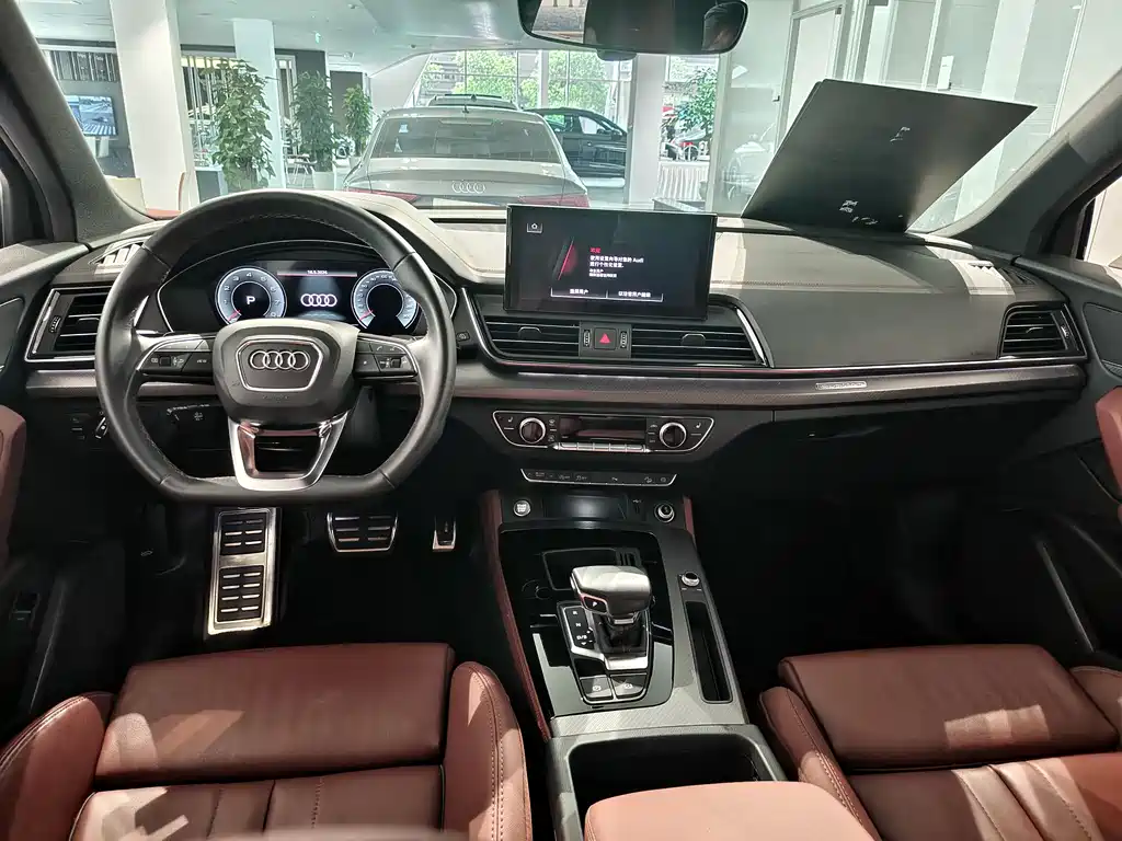 Audi Q5L 2023 40T Luxury