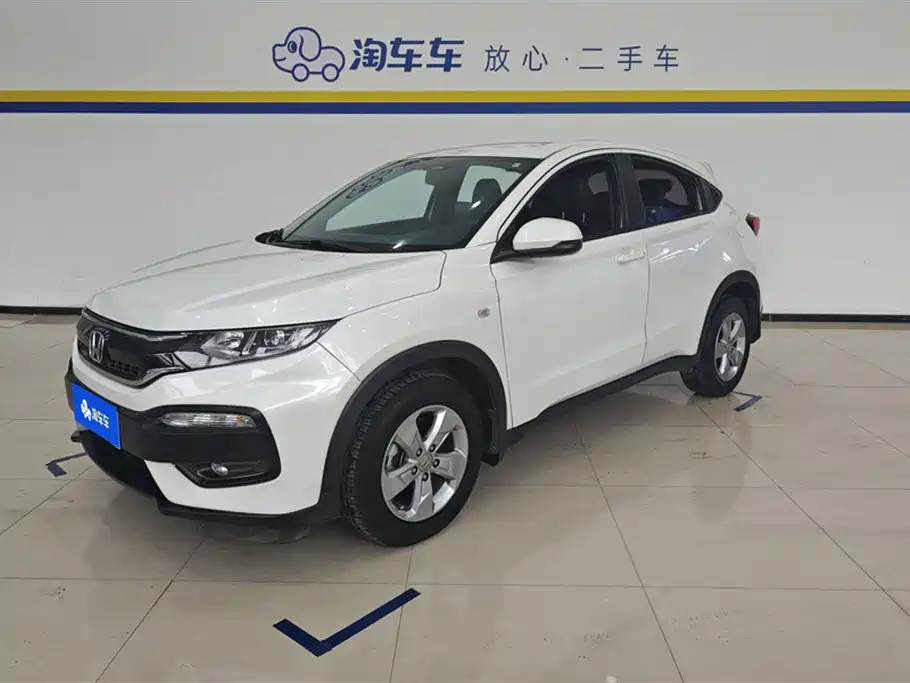 Honda XR-V 2016