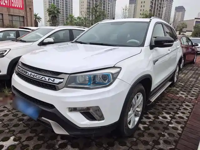 2015 Changan CS75