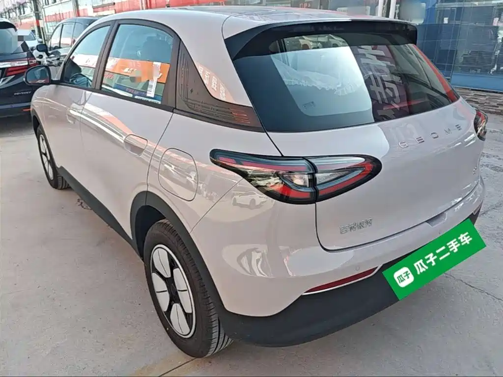 Geely Geome Xingyuan 2026 410km