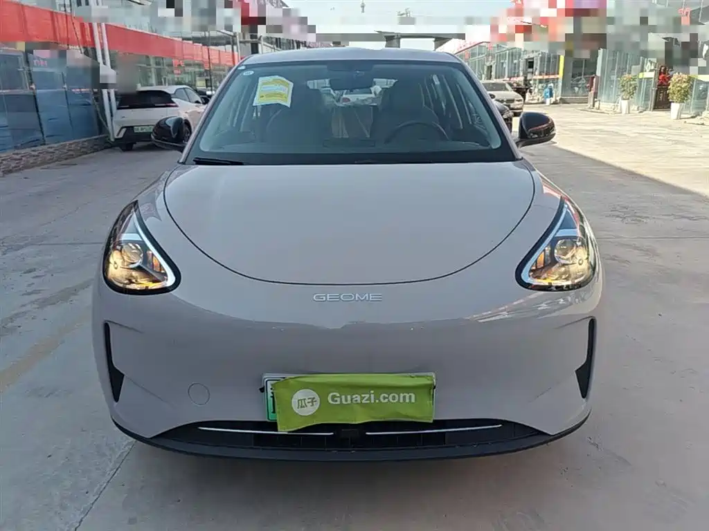 Geely Geome Xingyuan 2026 410km