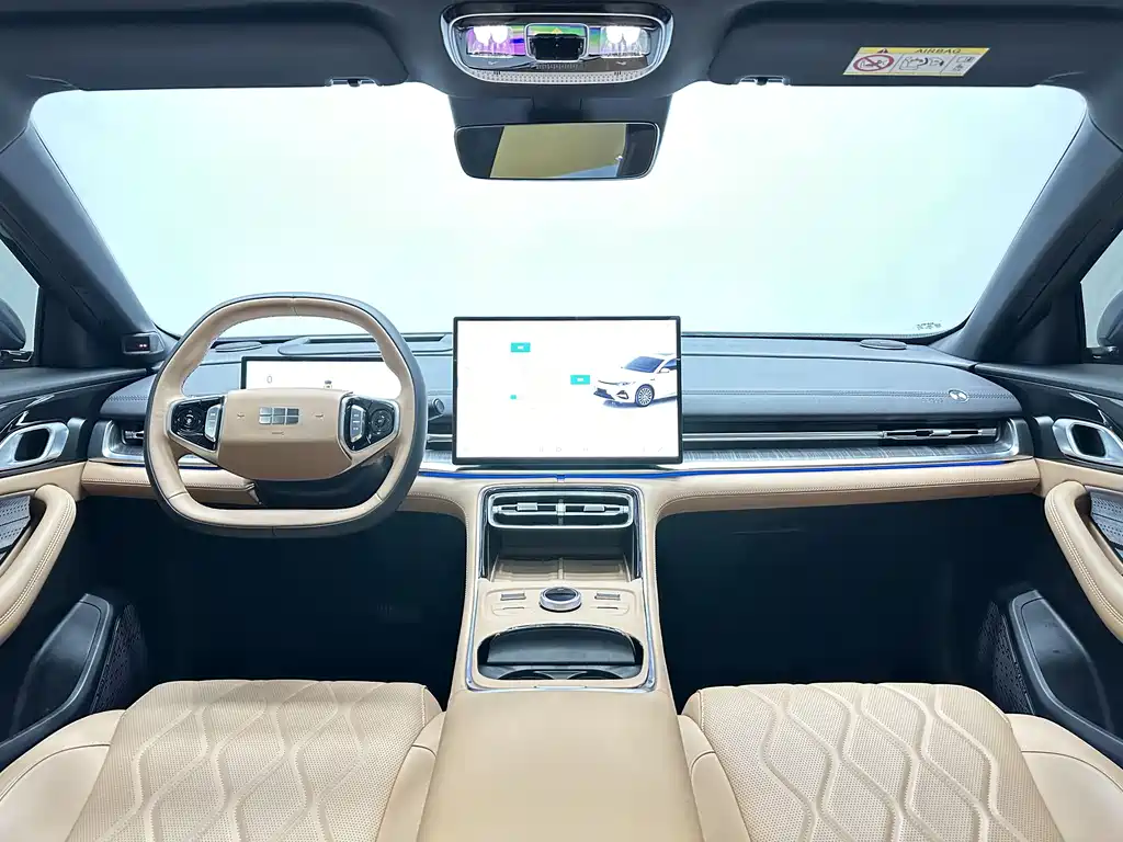 GEELY GALAXY GALAXY A7