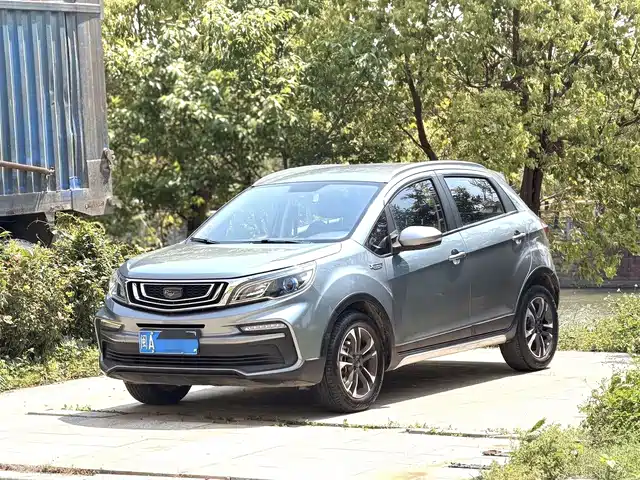 Geely Vision X3