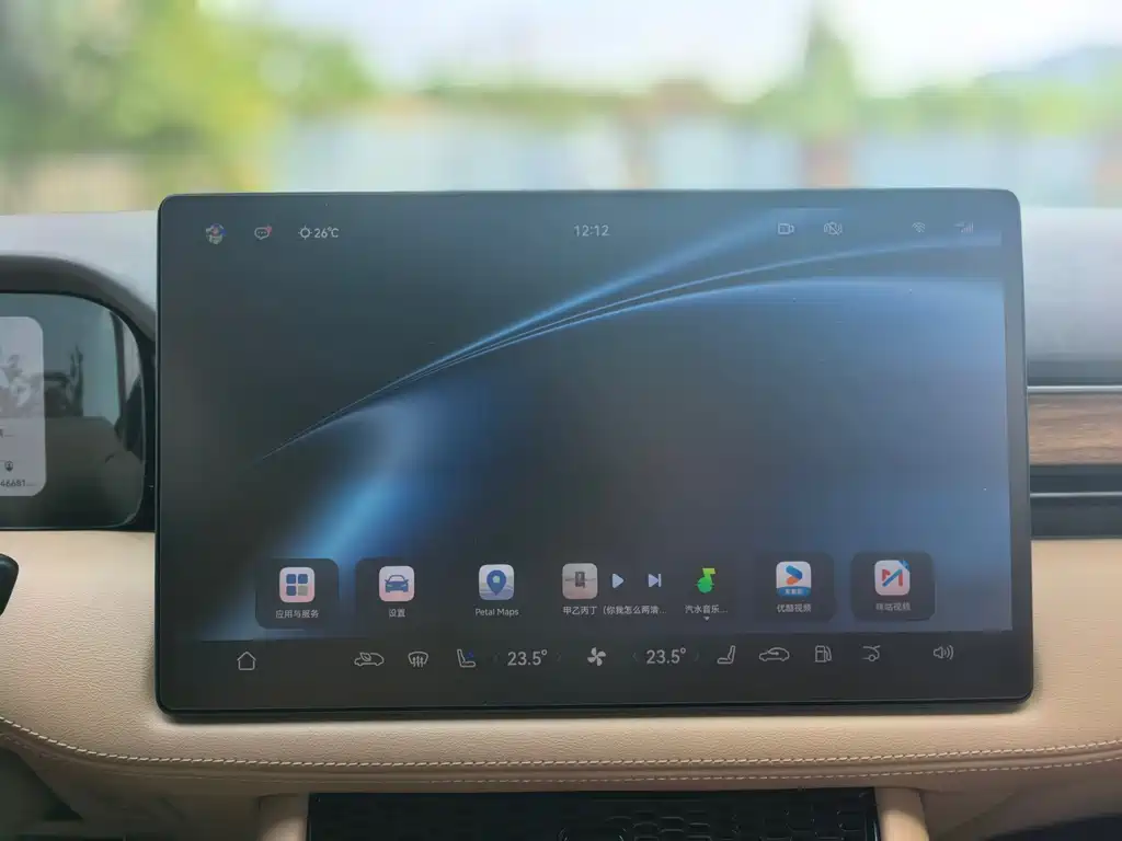 AITO AITO M7 — миниатюра 10