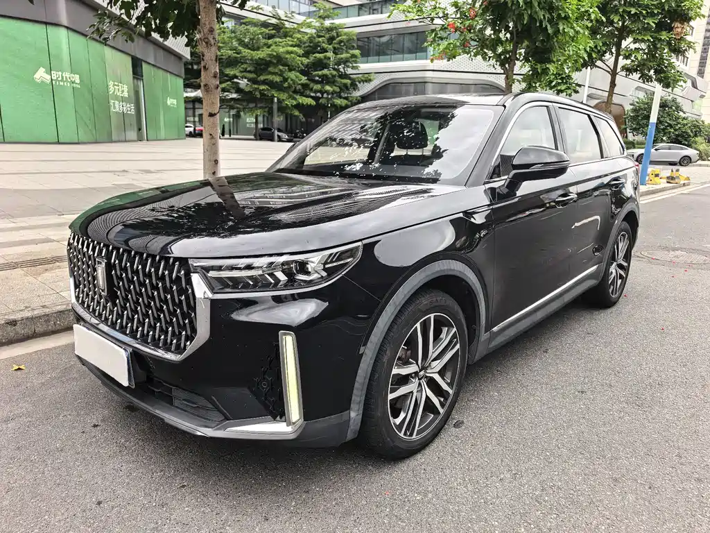 Bestune T99 2020
