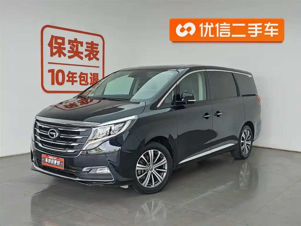 GAC Motor Trumpchi M8 2019