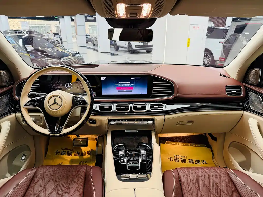 Mercedes-Benz Maybach GLS 2025 GLS 600 4MATIC
