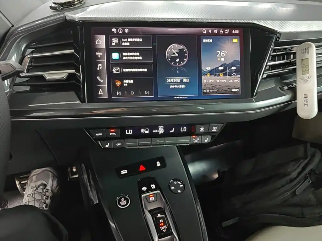 Audi Q5 e-tron — миниатюра 13
