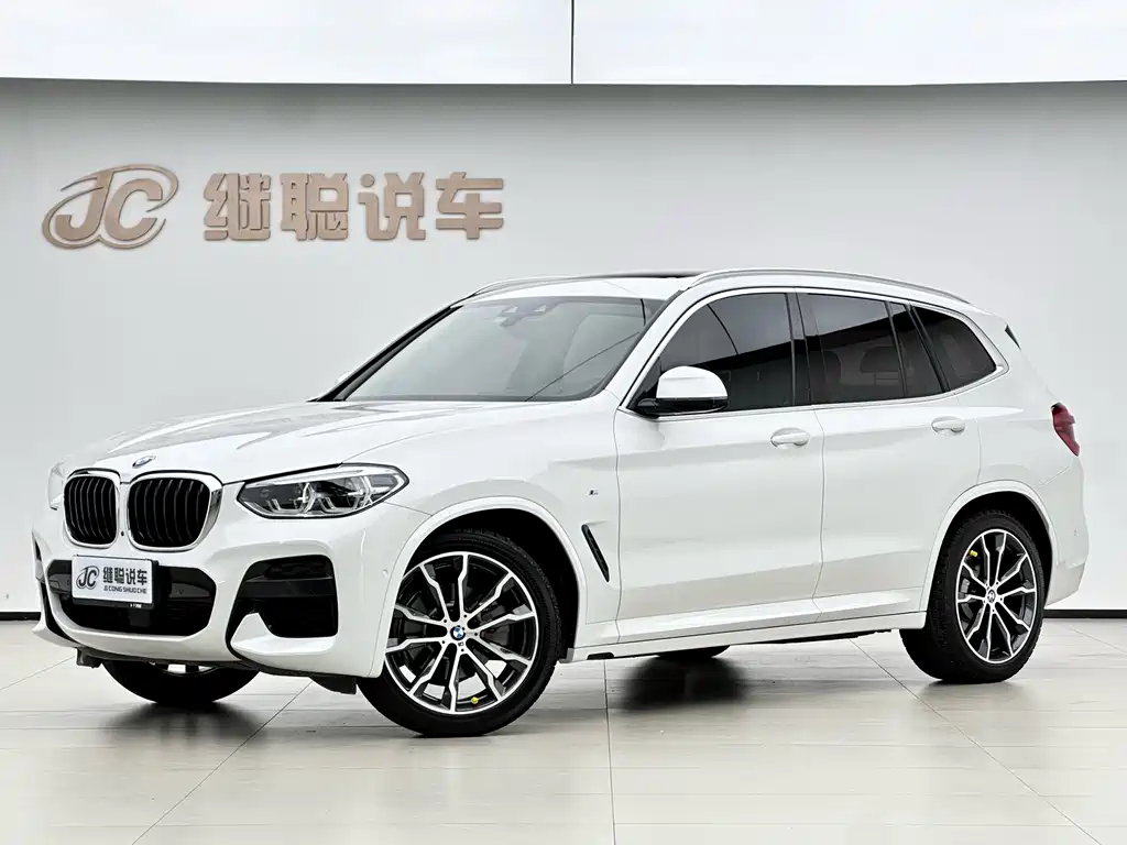 BMW X3 2020