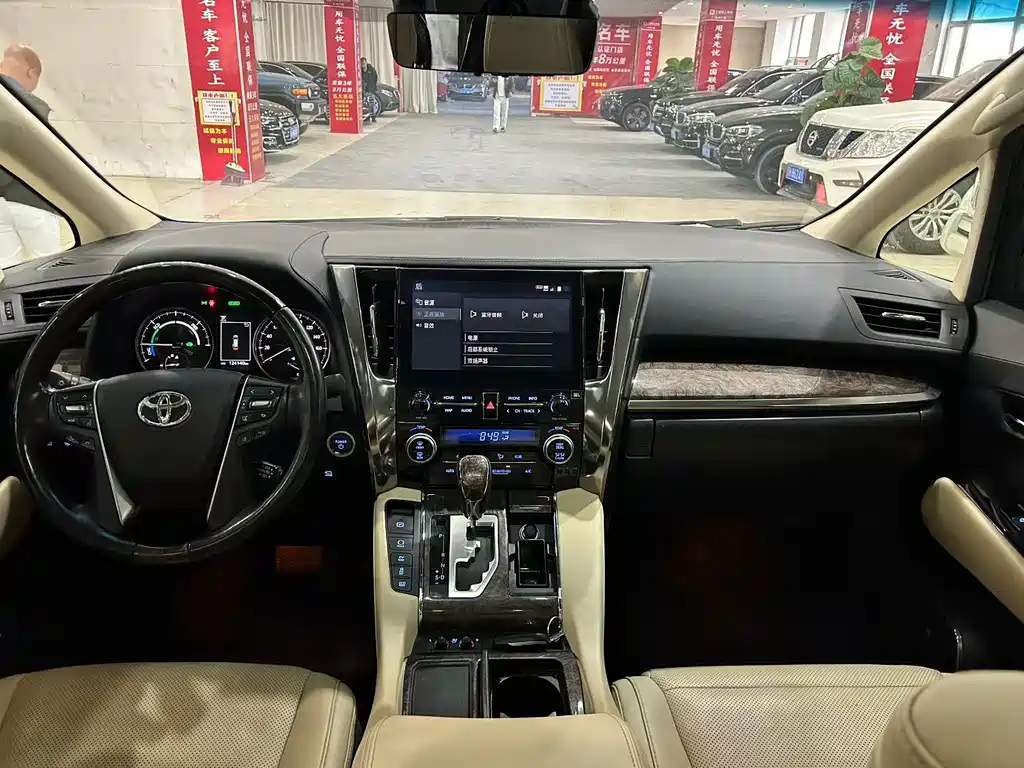 Toyota Vellfire 2021 2.5L HV Luxury