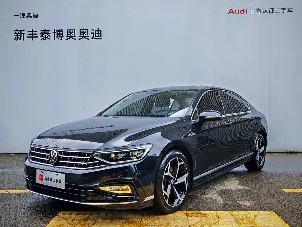 Volkswagen Magotan 2023