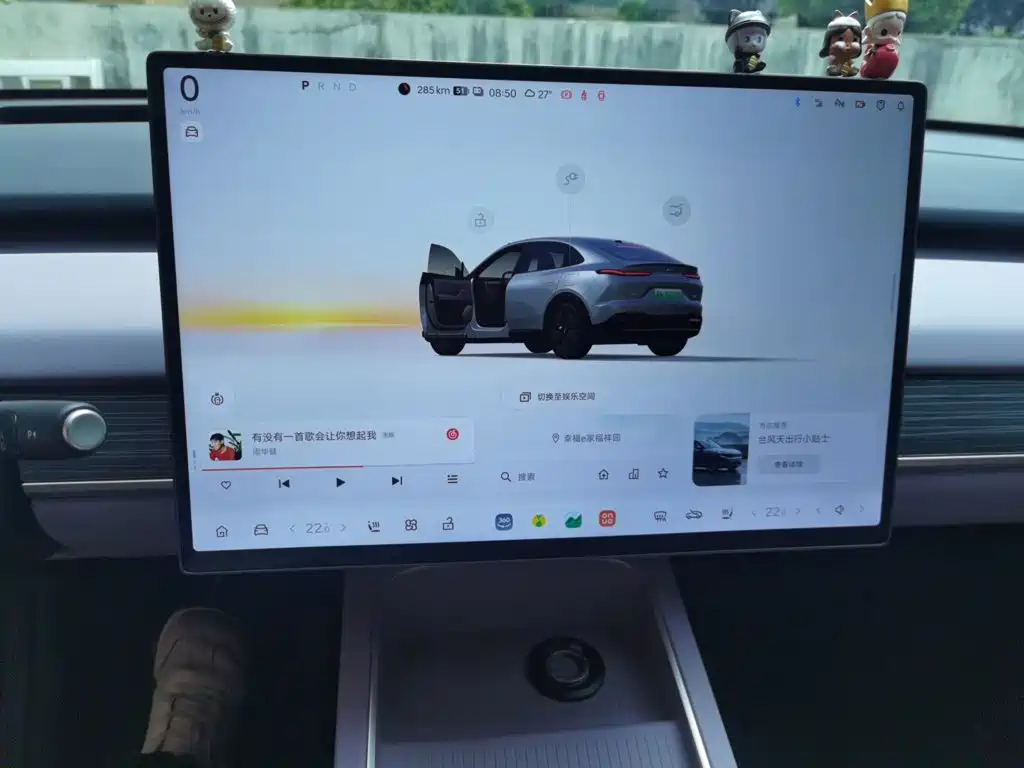 Onvo L60 2024 60kWh