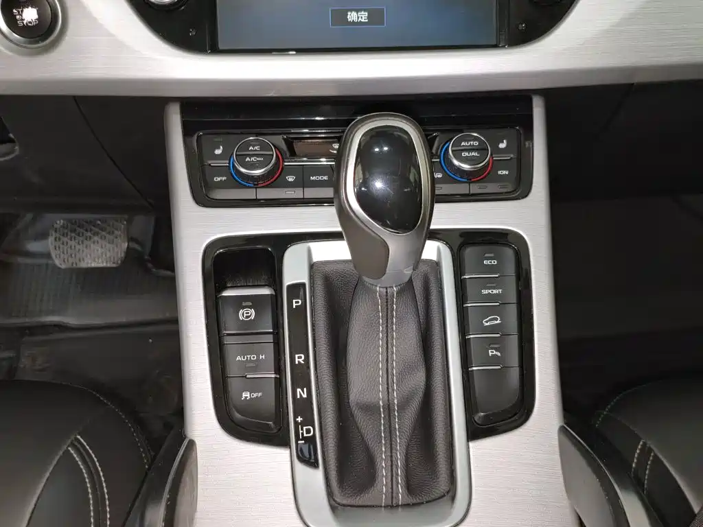 Geely Boyue — миниатюра 14