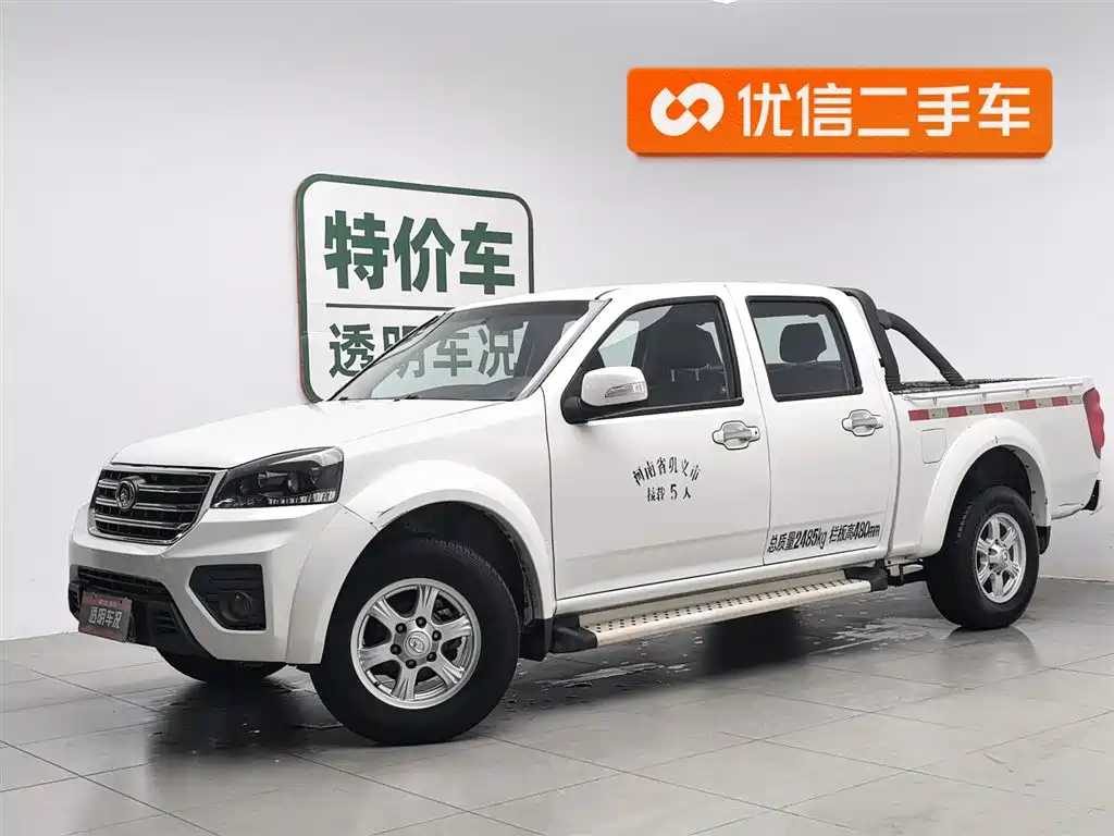 Great Wall Fengjun 5 2017