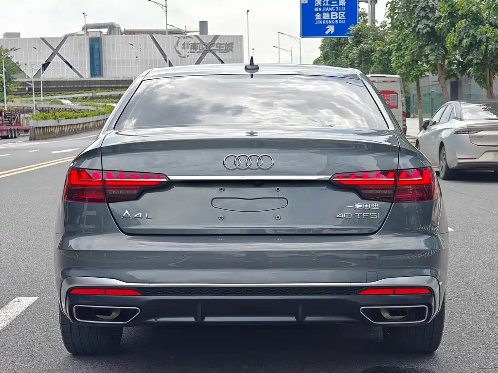 Audi A4L 2020 40 TFSI Fashion