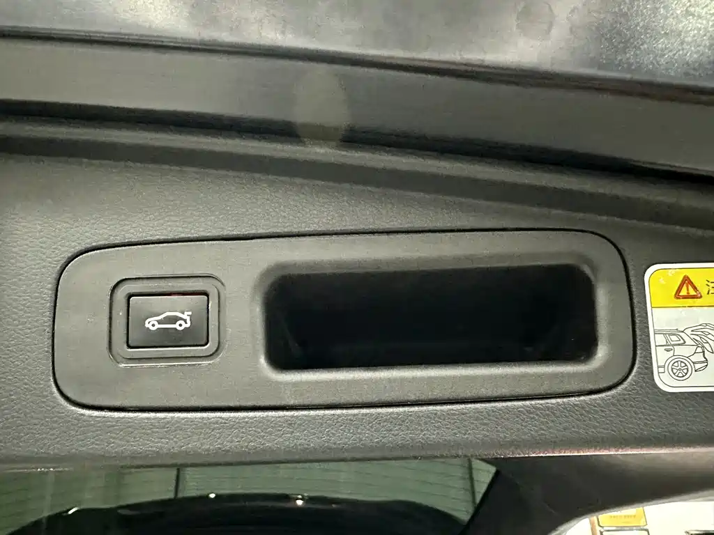 HONDA HAOYING NEW ENERGY