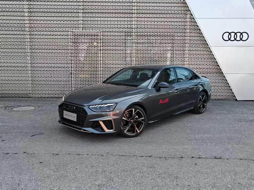 Audi A4L 2024