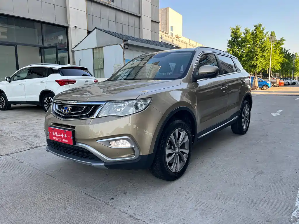 Geely Boyue 2017