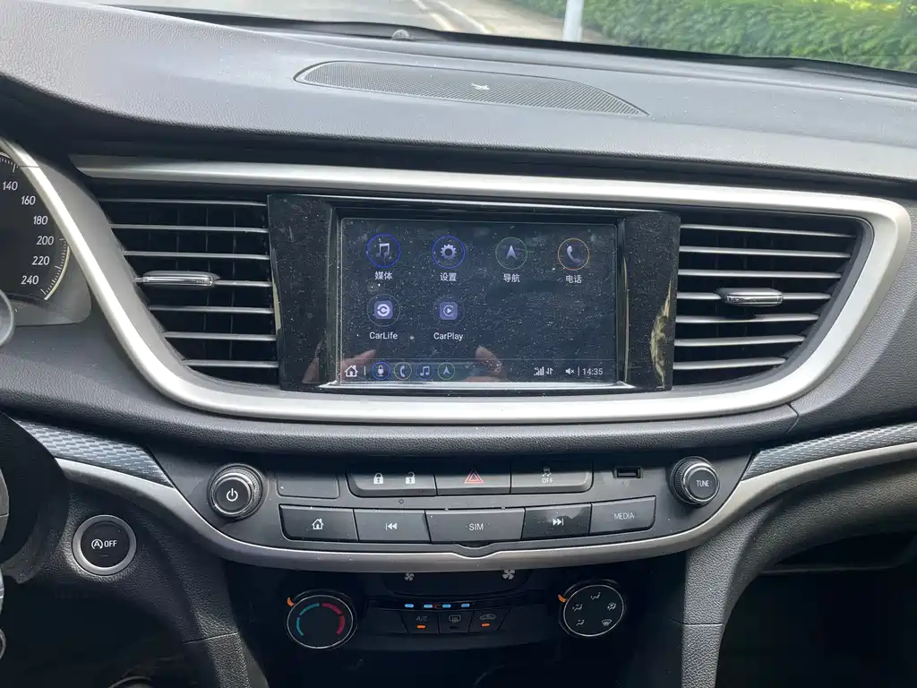 Buick Excelle — фотографии объявления, Фото 15