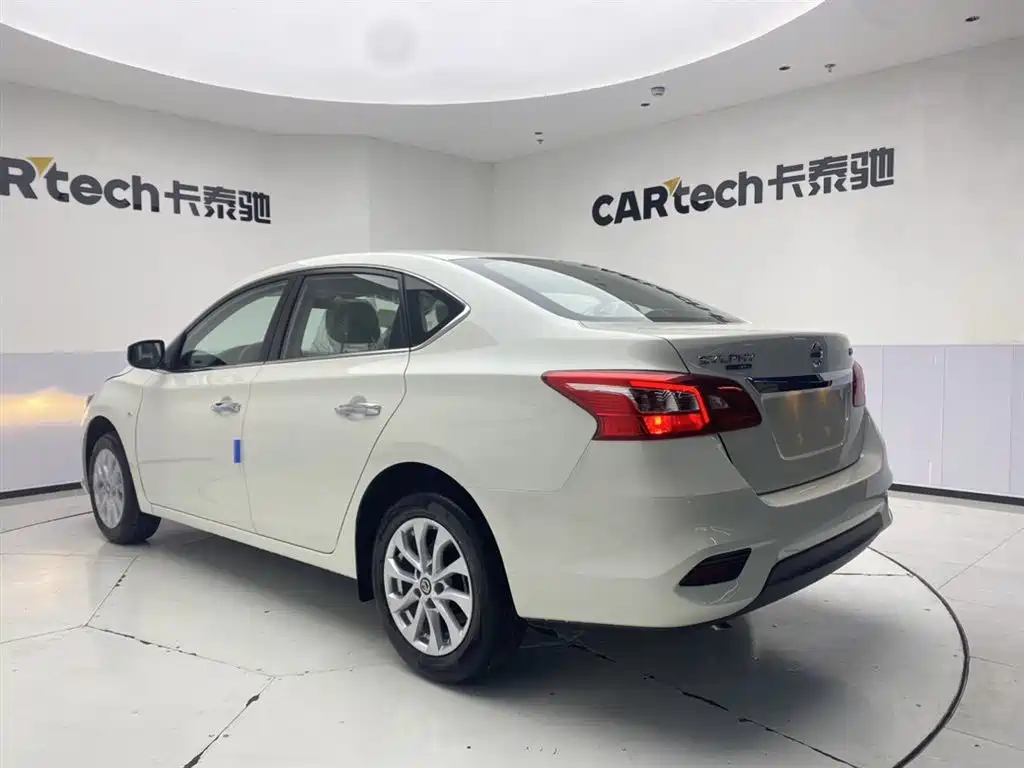 Nissan Sylphy 2024 1.6XE CVT Comfort