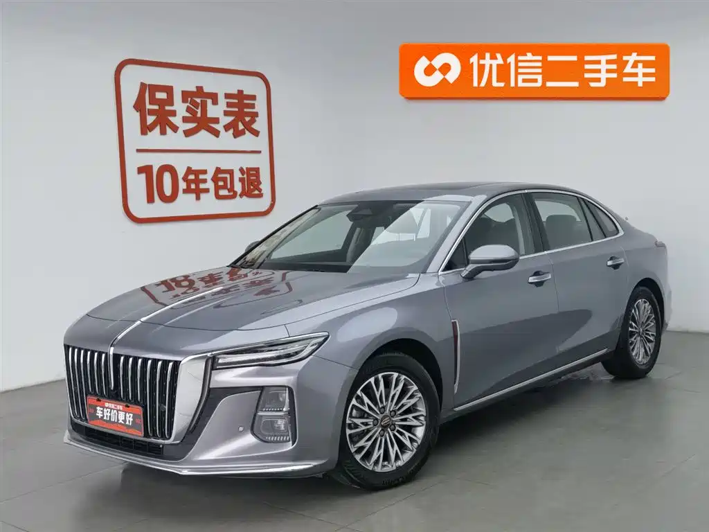 Hongqi Hongqi H5 2023
