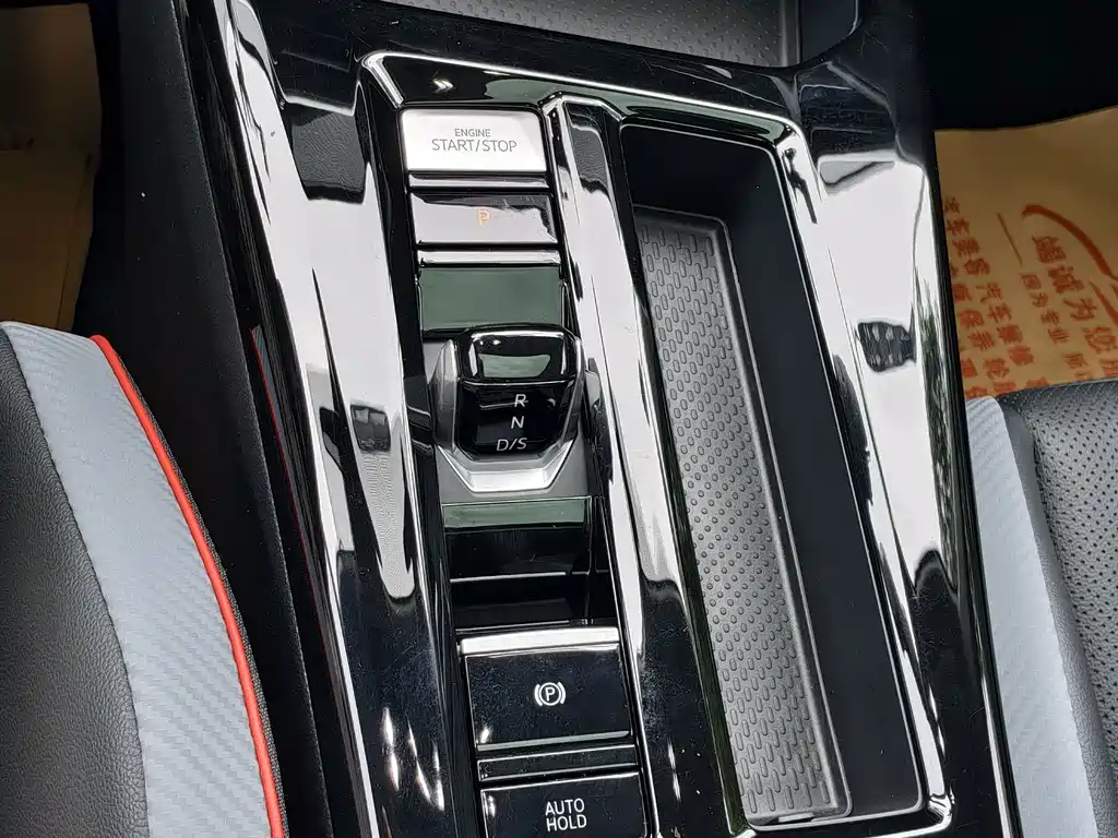 Volkswagen Lamando — миниатюра 12