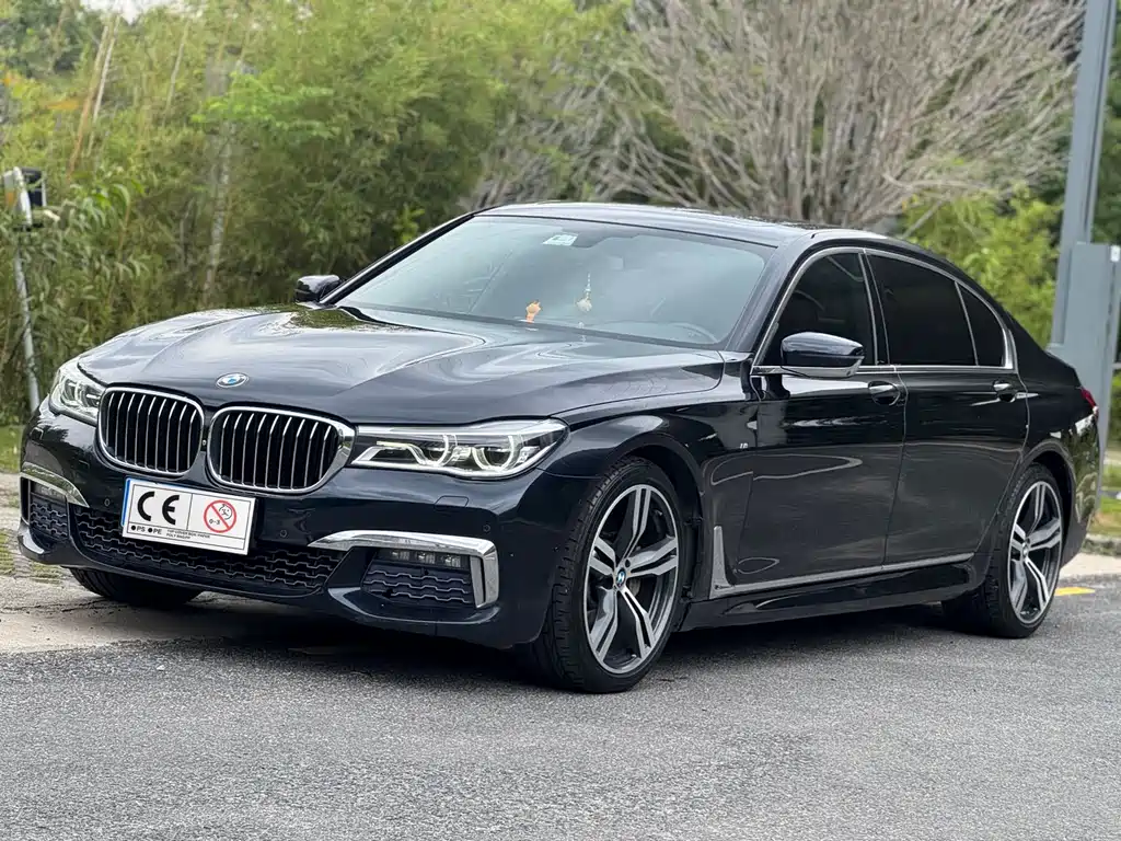 BMW 7 Series 2017