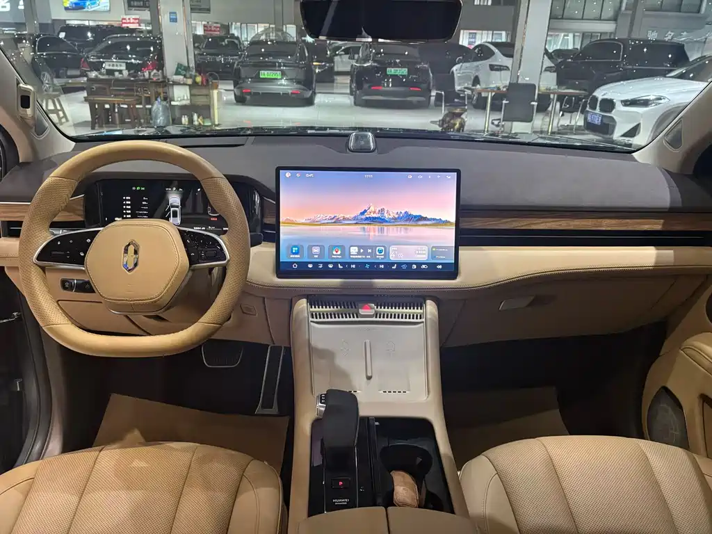 AITO ASK THE WORLD M7