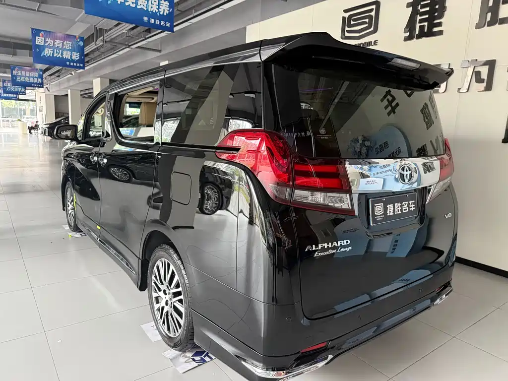 Toyota Alphard 2018 3.5L Luxury