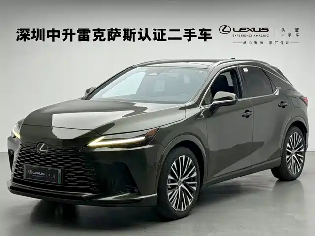 LEXUS RX NEW ENERGY 2023