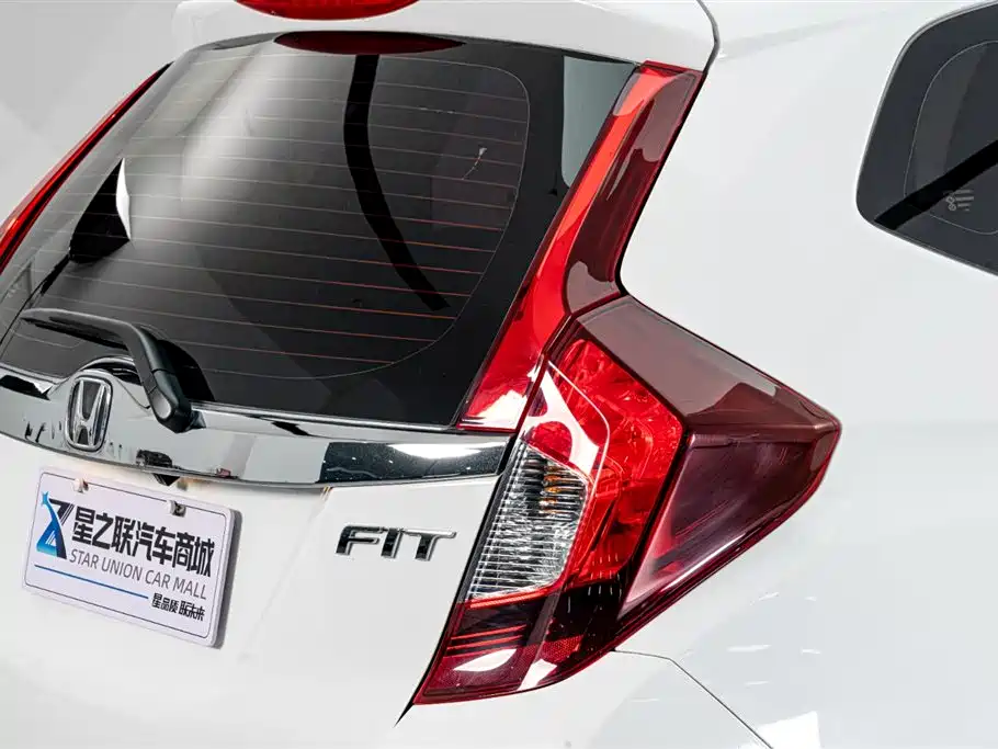 Honda Fit 2018 1.5L CVT Comfort