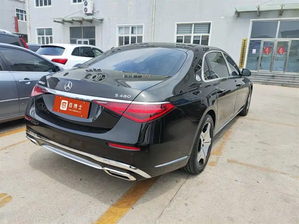 Mercedes-Benz Maybach S-Class S 2021 S 480 4MATIC