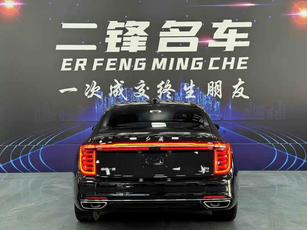 Hongqi HONGQI H9