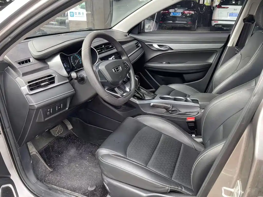 GEELY AUTOMOBILE EMGRAND