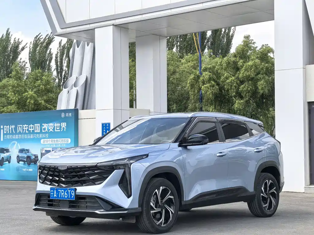 Geely Boyue 2025