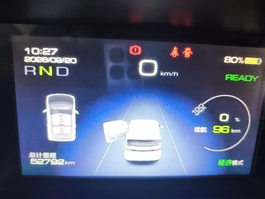 Wuling MINIEV — миниатюра 8