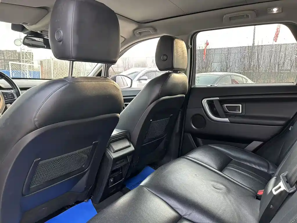 LAND ROVER DISCOVER SHENXING