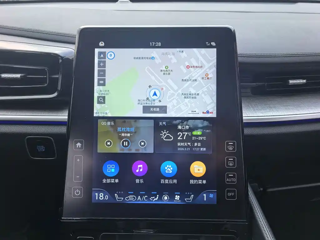 Hyundai Custo — миниатюра 18