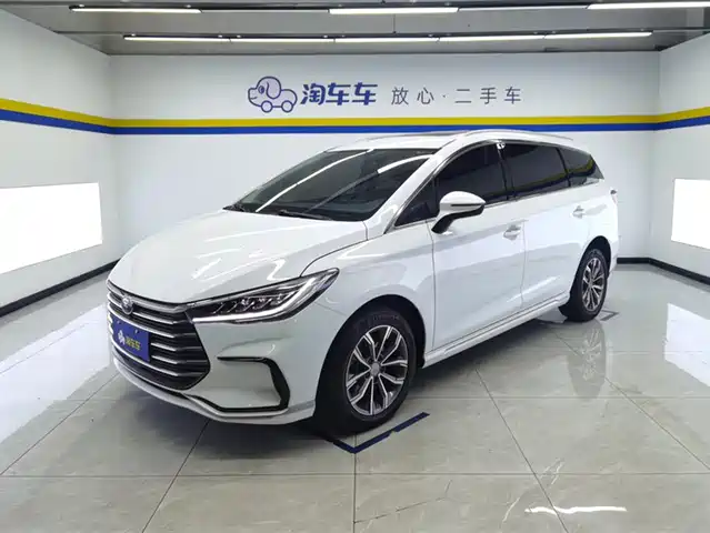 BYD SONG MAX