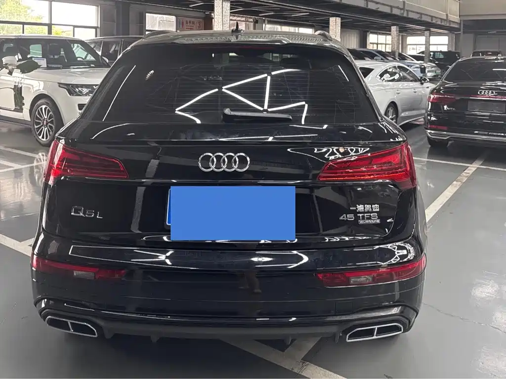 Audi Q5L 2025 45 TFSI
