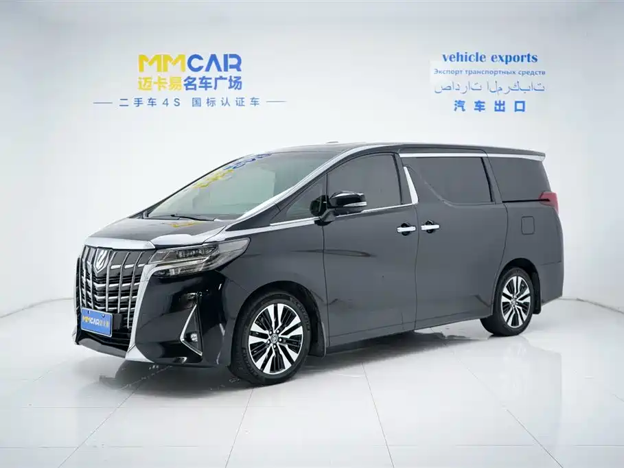 Toyota Alphard 2018