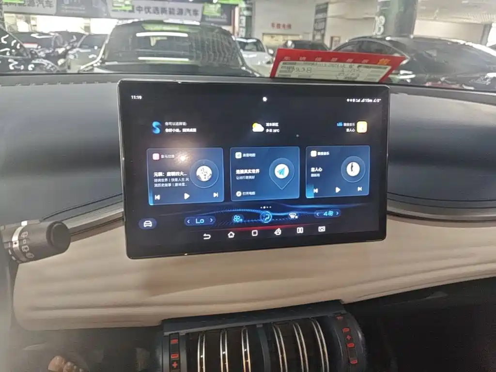 BYD Yuan Plus — миниатюра 13
