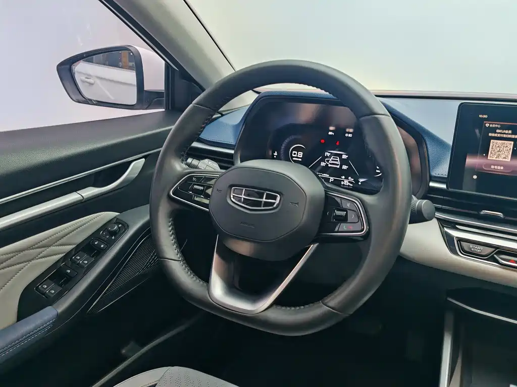 Geely Emgrand — миниатюра 16