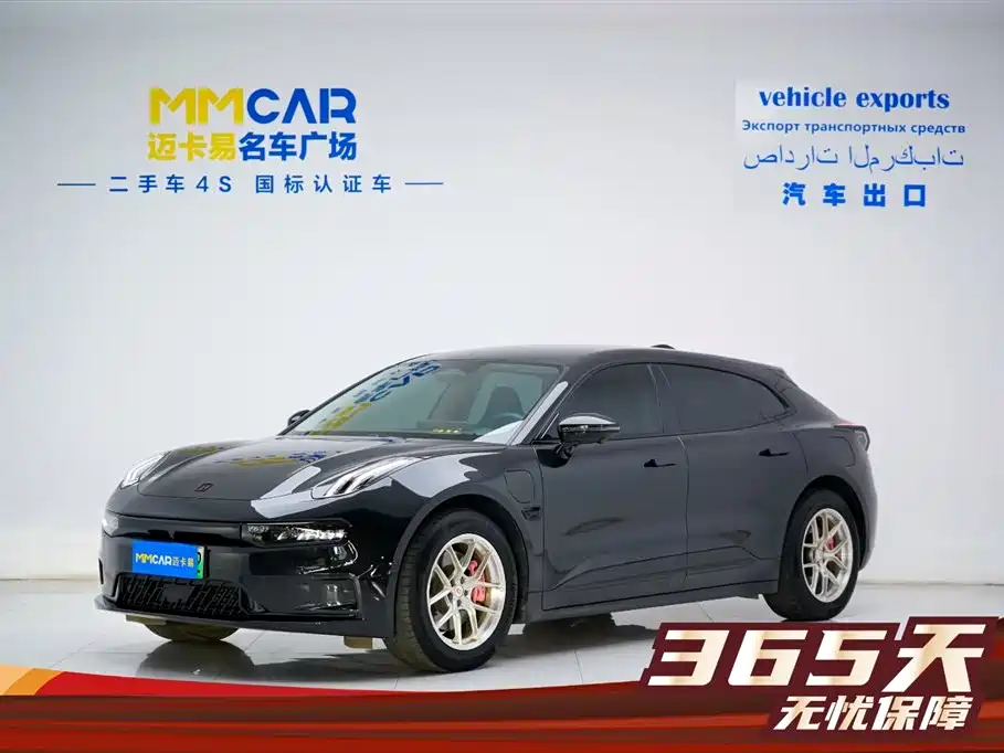 ZEEKR EXTREME KRYPTON 001