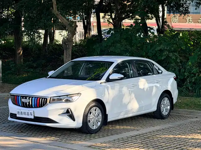2024 Geely Emgrand GT