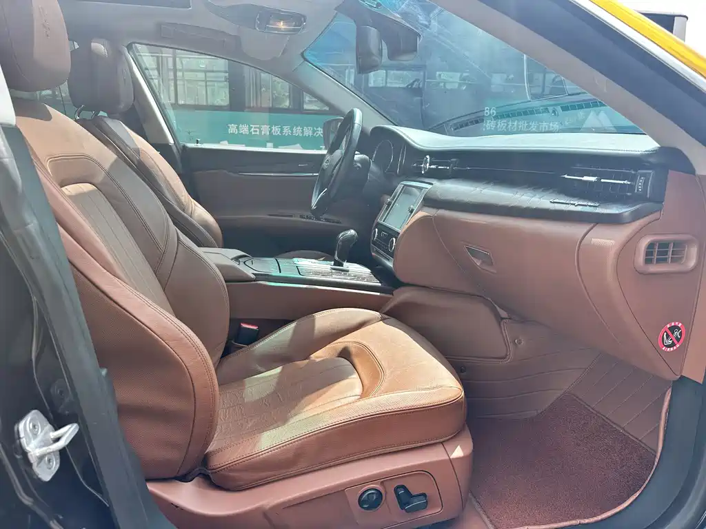 Maserati Quattroporte — миниатюра 7