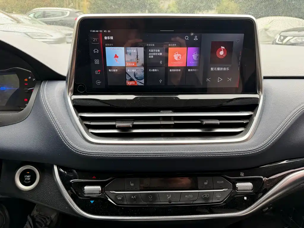 SAIC MAXUS CHASE G20