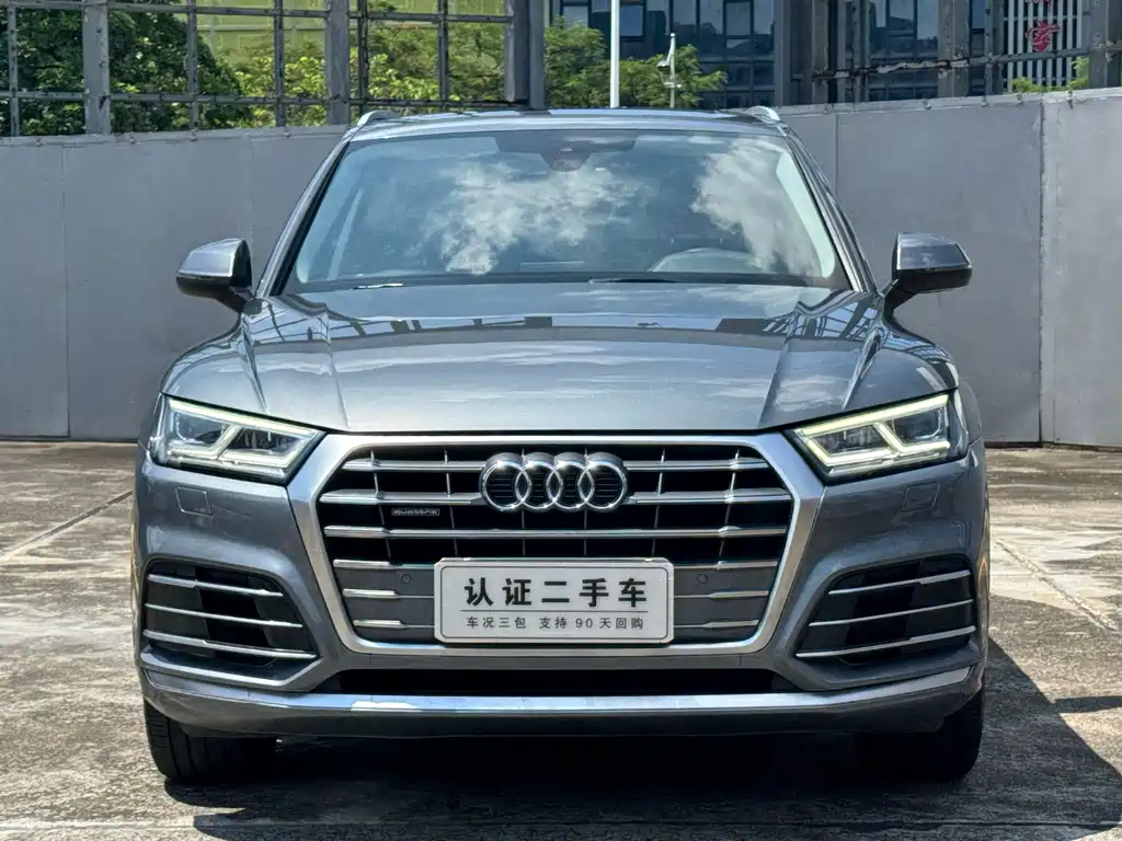 Audi Q5L 2020 40 TFSI Fashion