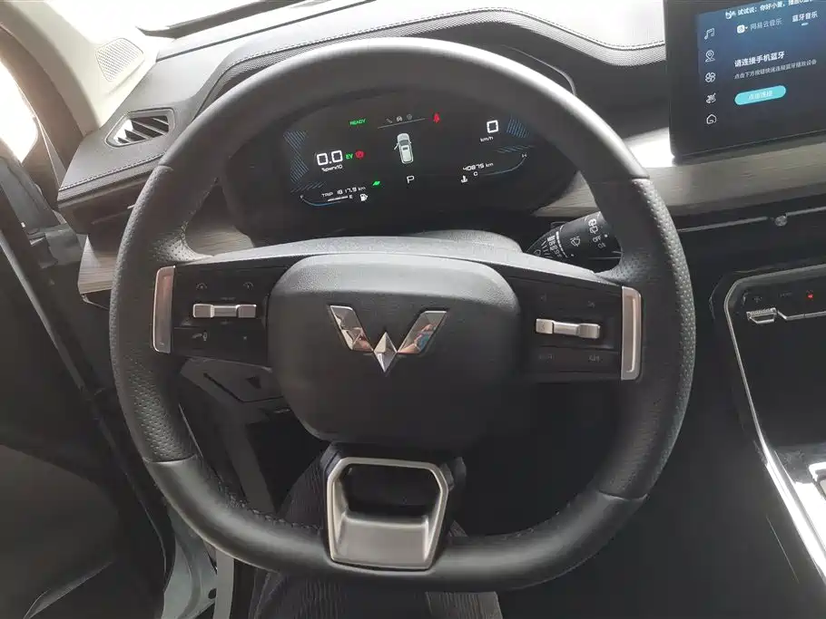 WULING WULING XINGCHEN