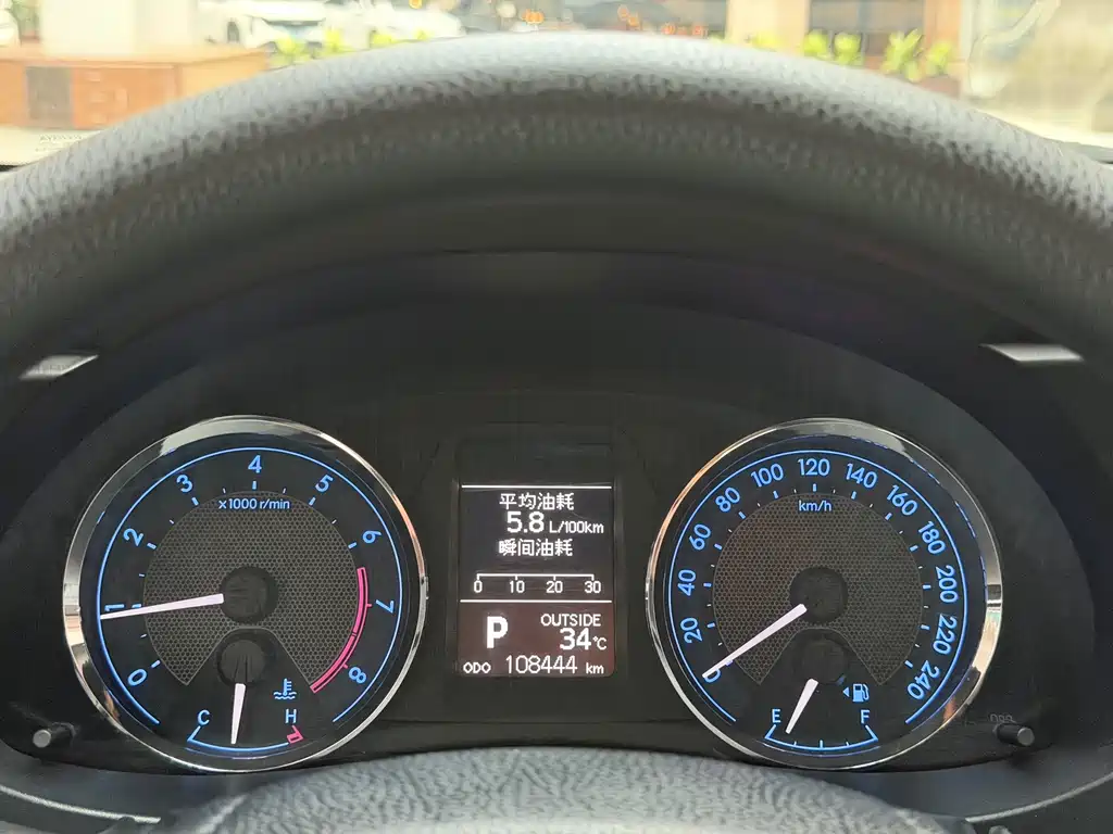 Toyota Corolla 2014 1.6L CVT GL-i
